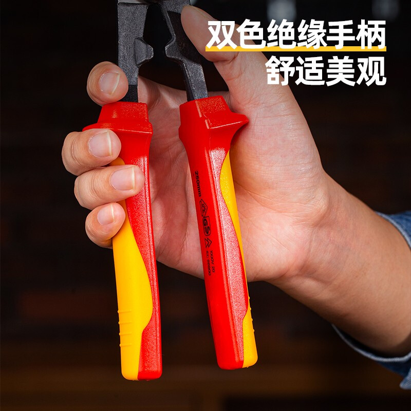 得力(deli) 绝缘电缆剪6“高清大图