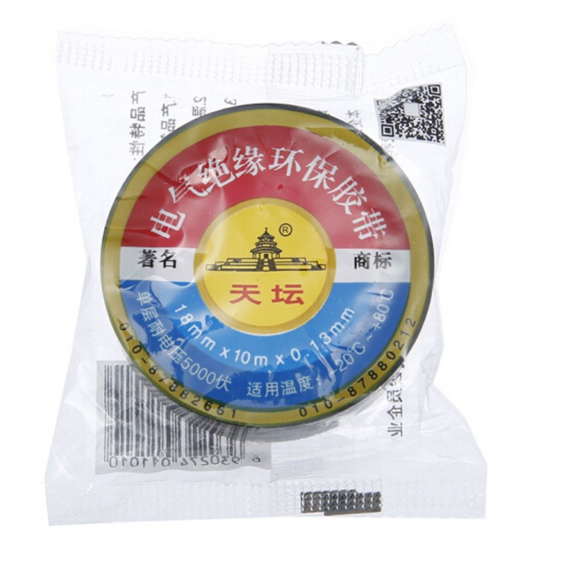 天坛PVC胶带 电工胶带 绝缘胶带 白 18mm*10米 10卷 1桶