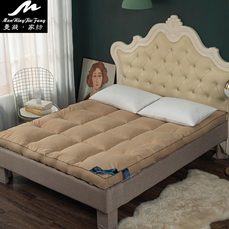 曼凝家纺 纯色加厚羽丝绒床垫学生宿舍羽丝棉床垫褥子双人保暖榻榻米