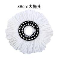 海亚森旋转拖把替换头 白色 38cm TK-2031