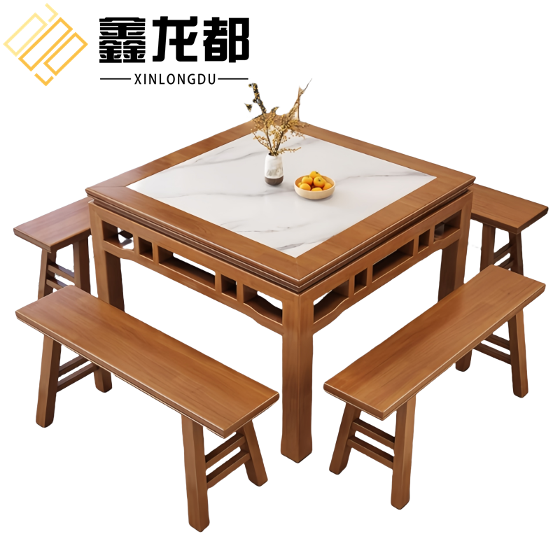 鑫龙都 餐桌椅98cm套