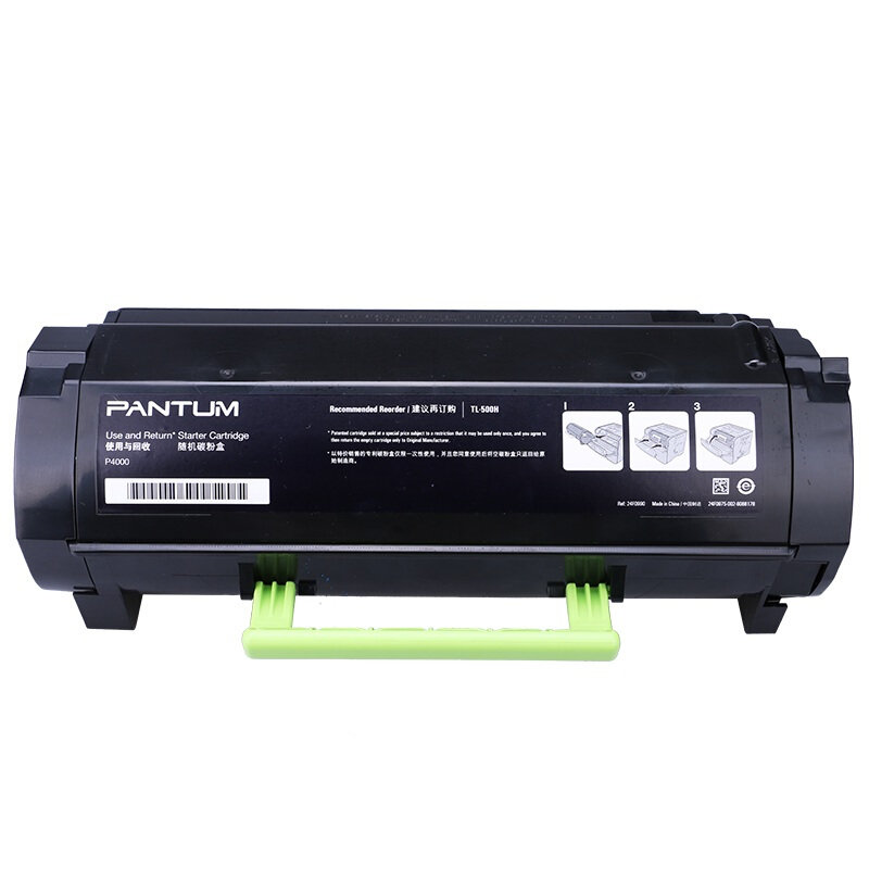 奔图(PANTUM)TL-500X黑色粉盒 DL-500H硒鼓 适用于P4000DN/P5006DN/M7600FDN高清大图