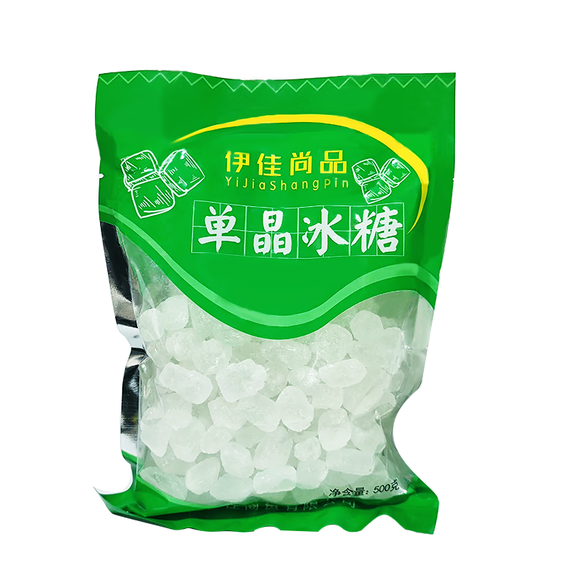伊佳尚品 清凉一夏花草茶组合礼盒 1240g/盒高清大图