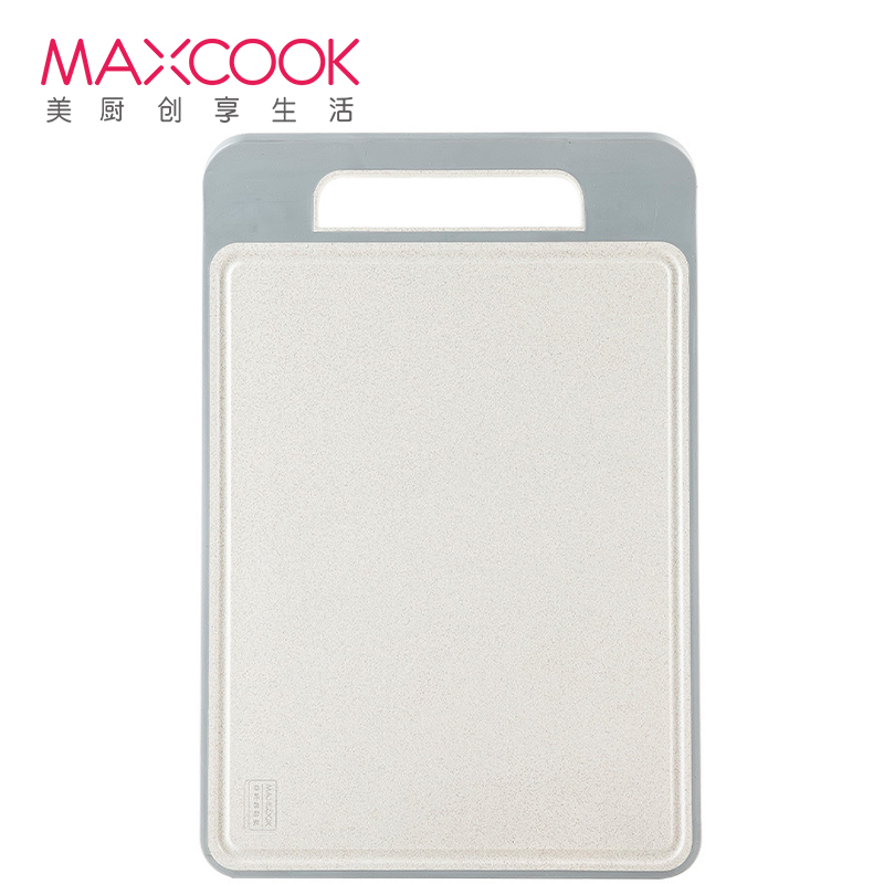 美厨(maxcook)砧板菜板案板 塑料水果板切菜板 曲面谷纤维砧板 37*25*0.8cm MCWA969