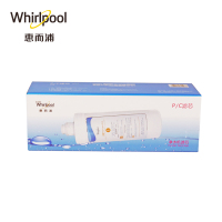 Whirlpool/惠而浦反渗透净水机R600C88 原装替换滤芯 PP/CTO滤芯 P8 (不含上门费)3-6个月