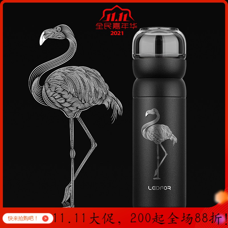 旗舰店保温杯男士 茶水分离便携水杯过滤泡茶杯 磨砂黑色480ml火烈鸟_471