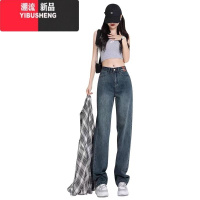YIBUSHENG复古阔腿牛仔裤女直筒宽松新款2023高腰显瘦拖地长裤子