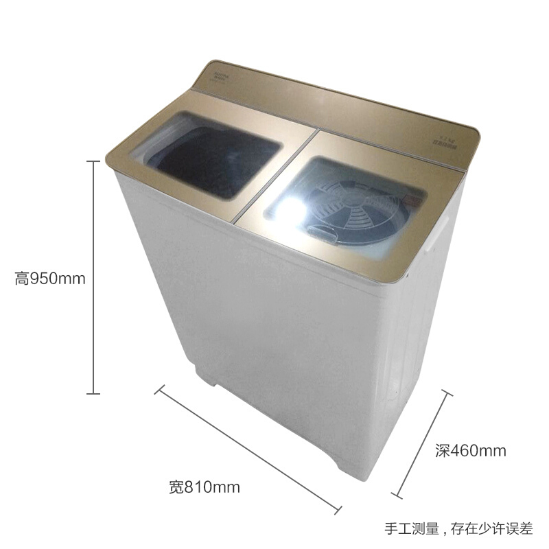 伊莱克斯 双不锈钢内筒洗衣机 XPB100-2158S