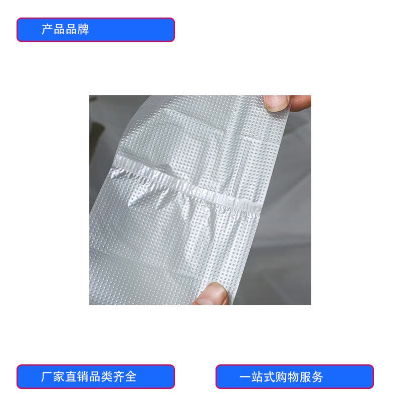 徽源昇HYS——469垃圾袋40*58搬家塑料袋 衣服被子打包袋整理袋  100只图片