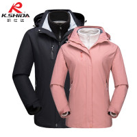 凯仕达男女外套新款三合一两件套情侣登山服带帽户外防风冲锋衣FQ1888