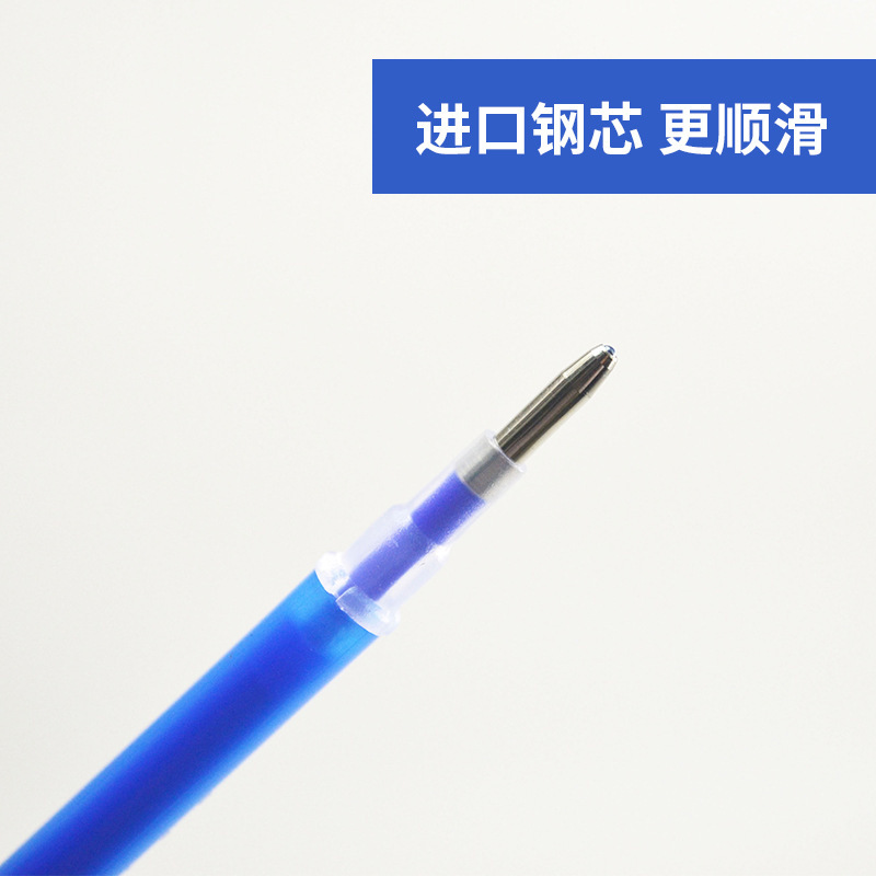 文苏 粗管高温消失笔芯 高温褪色笔 制鞋服装皮革划线点位HSKL5 单支装