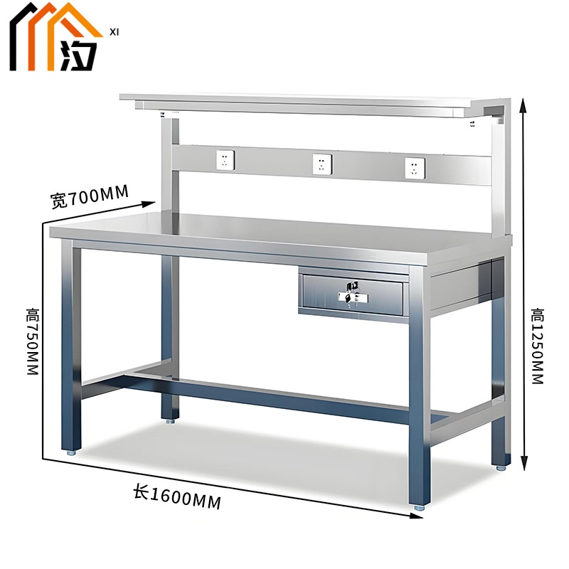 汐重型钳工操作台 工具桌160cm张