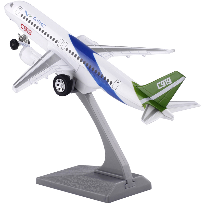 彩珀飞机模型国产大飞机c919客机空客民航客机模型声光回力 盒装带