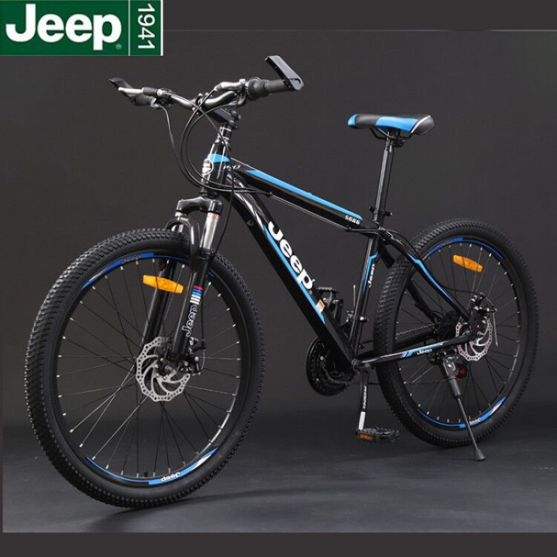 自行车一体轮26寸275寸男女变速越野减震单车学生赛车牧马人s666系列