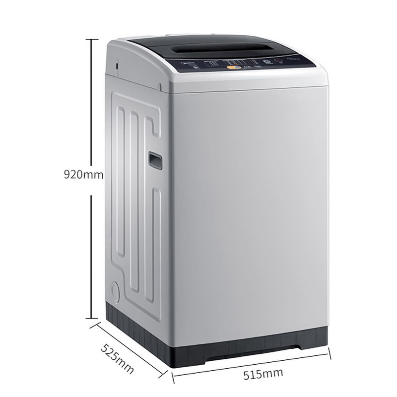 美的 7.2kg公斤全自动智能波轮洗衣机 MB72C10M