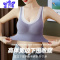 Ideamini无尺码内衣女小胸聚拢美背无钢圈睡眠背心式运动文胸罩袜子