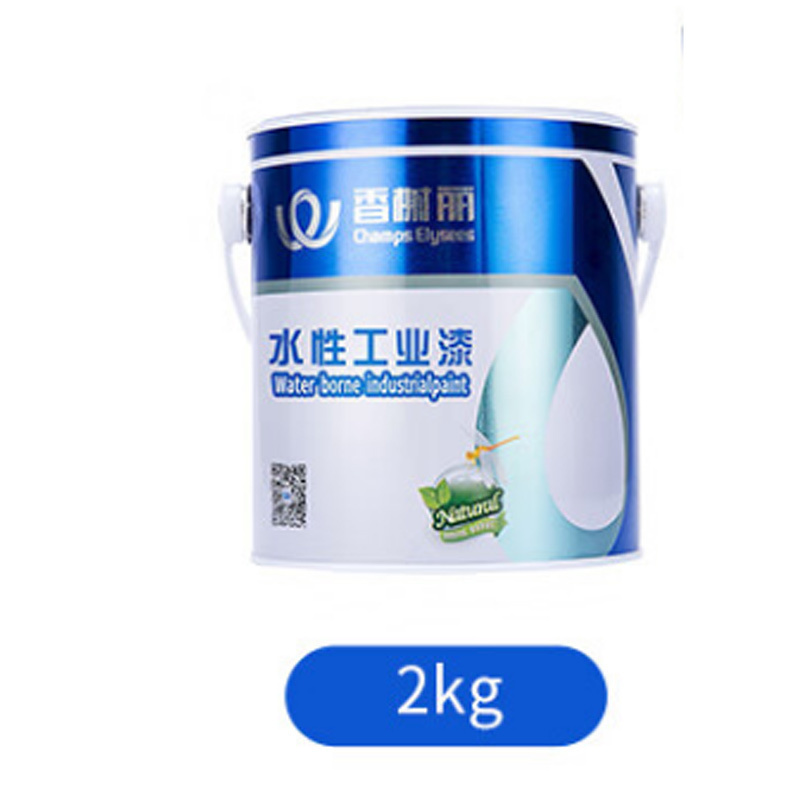 香榭丽 水性高光金属漆 防锈漆护栏钢结构车床配件农用器具工业设备设施防锈金属油漆 白色 2kg(单位:桶)货期5天