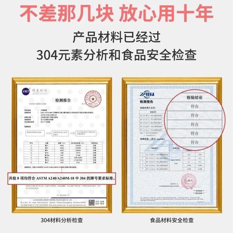 厨房置物架免打孔壁挂式收纳架水果菜篮杂物架304不锈钢沥水架篮 SUS 304不锈钢置物架 30CM