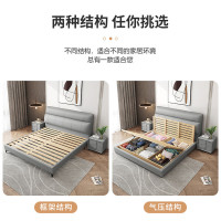 兰秀家居 床 真皮床卧室双人床意式软靠婚床现代简约皮艺床主卧实木高箱储物床