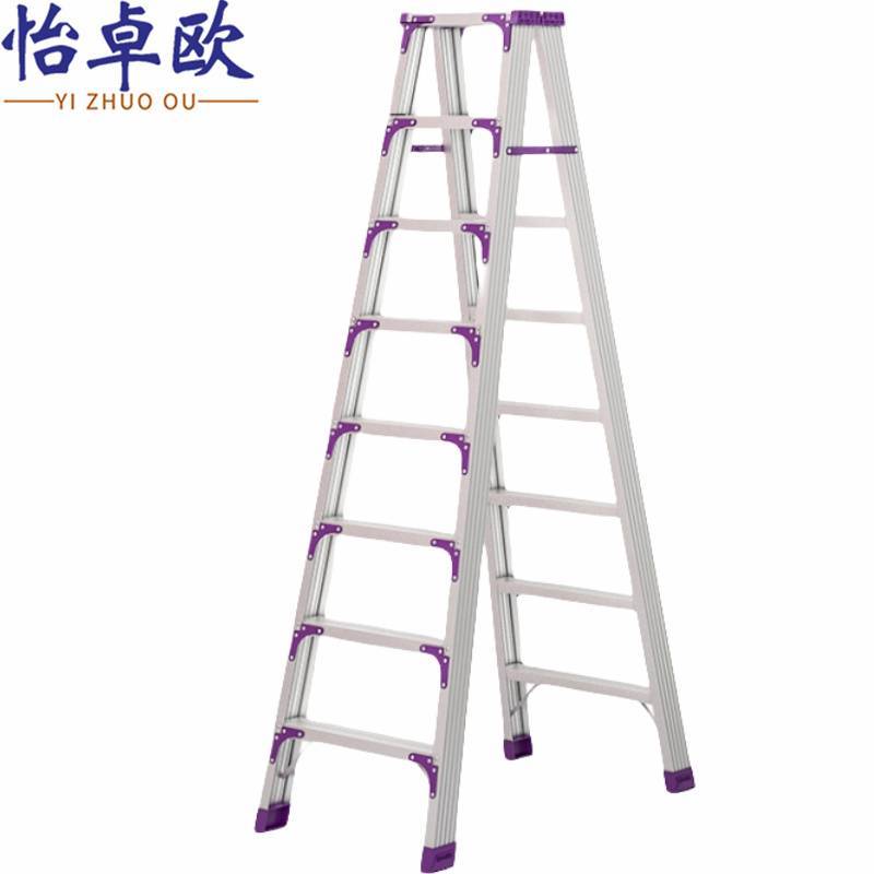 怡卓欧 铝合金梯子2.4米个