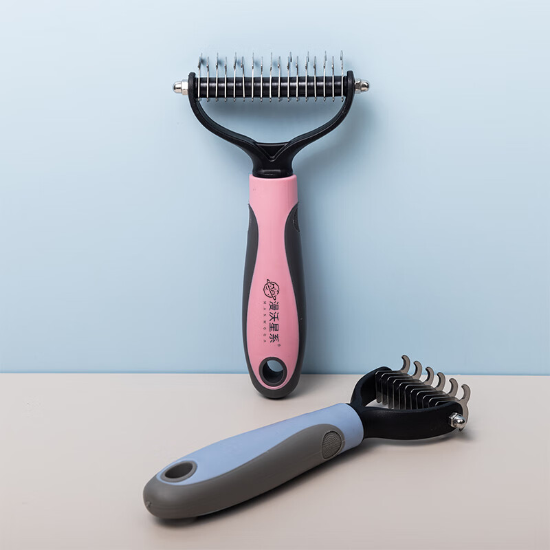 漫沃星系MANWOGA宠物双面开结梳MC-S303蓝色(小号)一键自洁深层除毛 猫梳子狗梳子高清大图