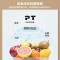 美的(Midea)185升 双门电冰箱 铂金净味风冷无霜租房家用小户型小机身大容量BCD-185WM(E)摩卡金
