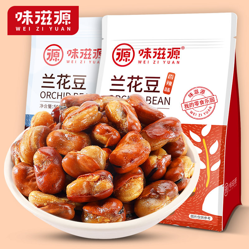 ZHMD味滋源 兰花豆500g牛肉味