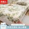 冰丝乳胶凉席三件套床笠款宿舍学生单人可水洗夏凉垫空调席
