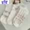 Ideamini樊樊 白色短袜女夏季薄款透气船袜JK日系泡泡口花边袜子女ins袜子