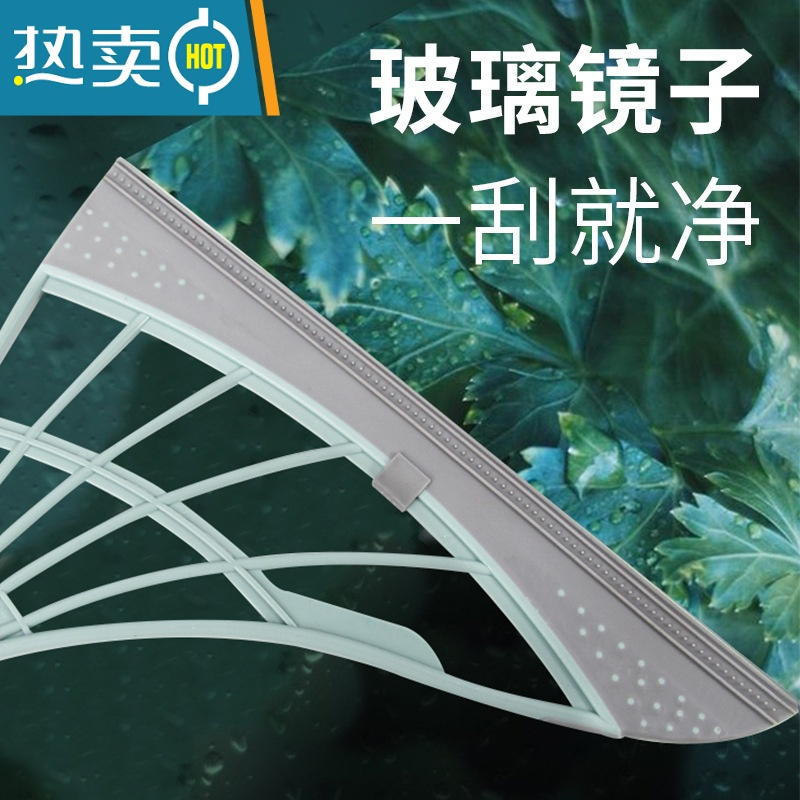 敬平新款网红魔术扫把 家用韩国黑科技干湿两用 魔法硅胶刮水刮毛拖把扫帚