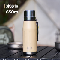 哈尔斯便携保温杯户外登山运动旅行大容量杯子男车载水杯2023新款 绿色316不锈钢内胆 650ml 黄色【316不锈钢内胆】650ml