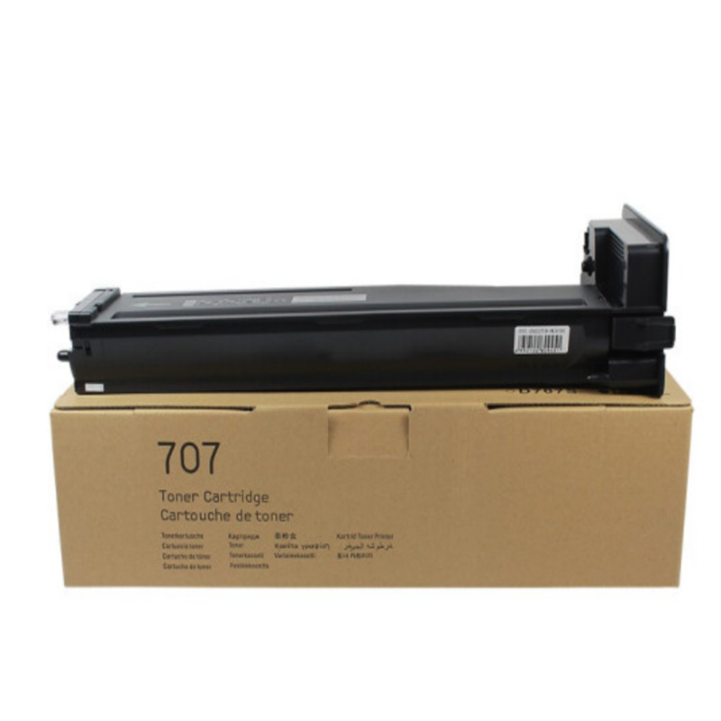 MLT-D707L粉盒 适用三星复印机 SL-K2200 2200DN 碳墨盒(大容量)