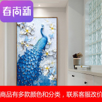 5D钻石画2019年新款十字绣孔雀满钻珍珠玄关珠绣水晶贴钻水钻带框
