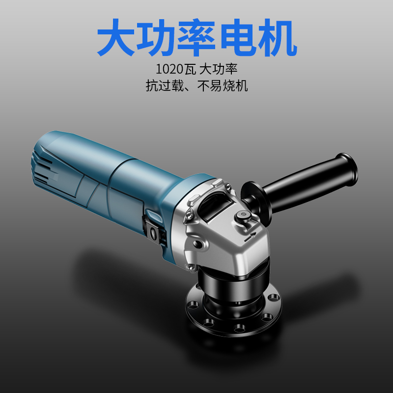 凯德龙多功能手持倒角机台式迷你小型电动圆弧金属倒C角R角