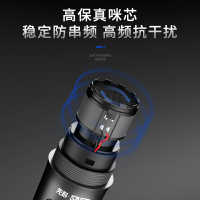 先科(SAST)充电无线麦克风一拖二话筒U段家庭KTV唱歌演讲舞台K歌会议音箱音响功放电视车载电脑OK-64