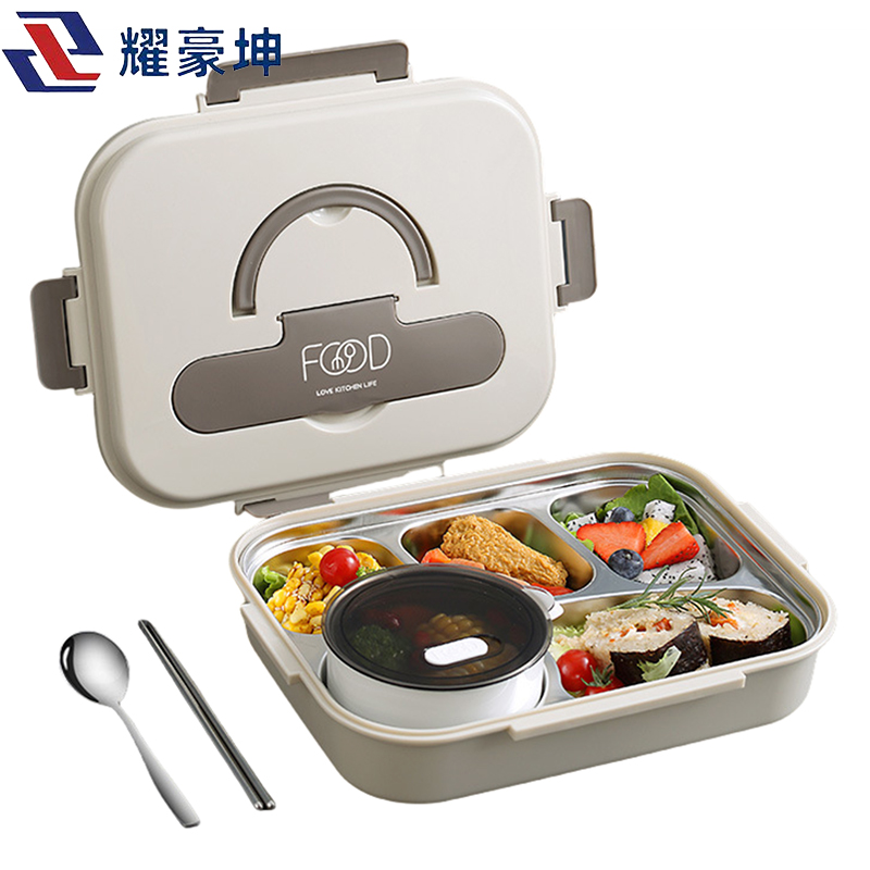 耀豪坤316多格保温饭盒餐盒YH17K/个高清大图