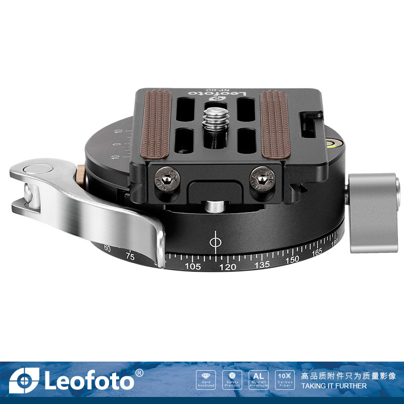徕图Leofoto PCL-60 扳扣雅佳标准快装板高兼容全景摄影快装夹座