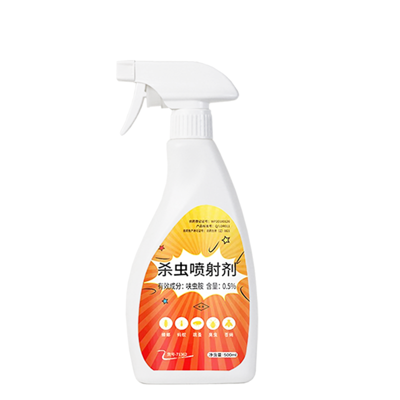 花卉植物杀虫剂杀虫药月季花土壤花盆花草除虫家用灭杀小飞虫室内高清大图