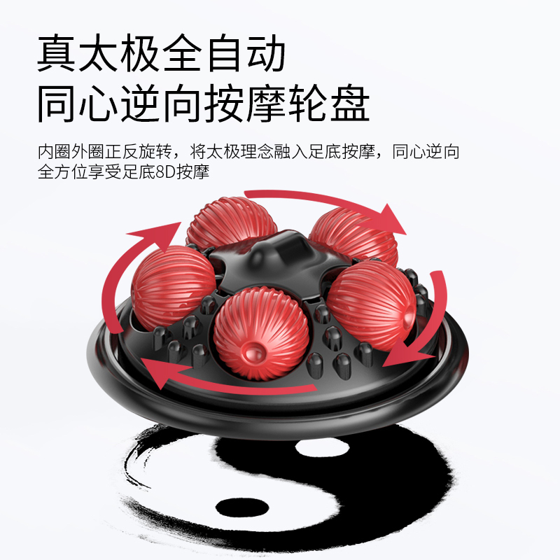 金正(NiNTAUS)按摩足浴器 全自动泡脚桶洗脚桶 防漏保护加热按摩器 足疗养生高深桶 JZ-Z16