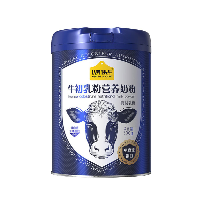 认养一头牛牛初乳中老年奶粉成人儿童免疫球蛋白全家送礼800g高清大图