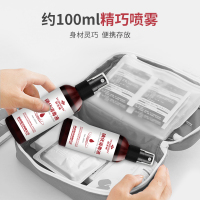 俞兆林(YUZHAOLIN)消毒护理(消)碘伏消毒液500ml(旋盖瓶)2瓶+100ml(喷雾瓶)1瓶大容量消毒液替换装