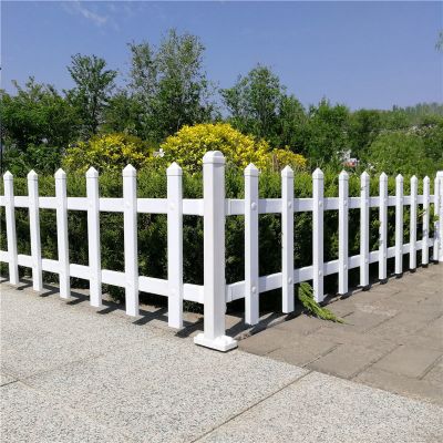 pvc草坪护栏塑钢围栏栅栏户外花池白色塑料小篱笆绿化带花园栏杆白色