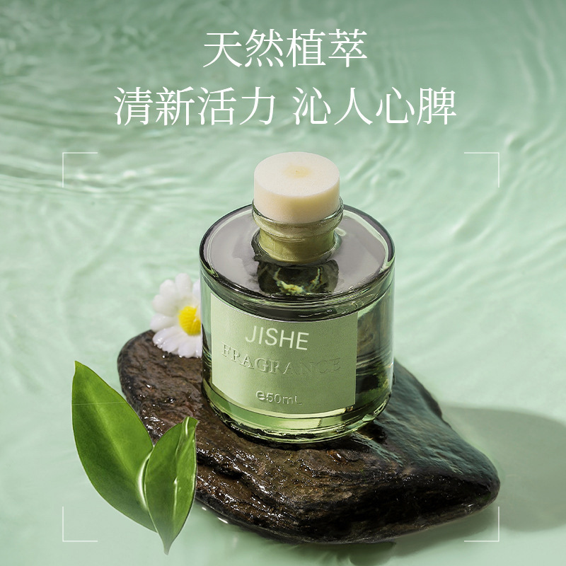 X无火香薰3886高清大图