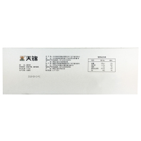 天锦 有机黄花菜100g/盒 干菜 干货礼盒 东北特产