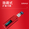 纽曼B57 红色 MP3蓝牙音频播放器学生专用mp3随身听全面屏小型便携式mp4音乐英语听力学习机女生可爱插卡录音听歌