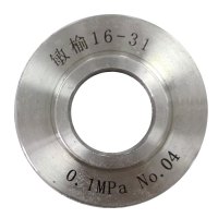 MAGNAFLUX 砝码16-31 0.1MPA NO0.4 上海敏榆(单位:个)