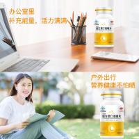 PY 小红樱采森牌维生素C咀嚼片0.7克/片 100片/瓶/1盒 *3盒