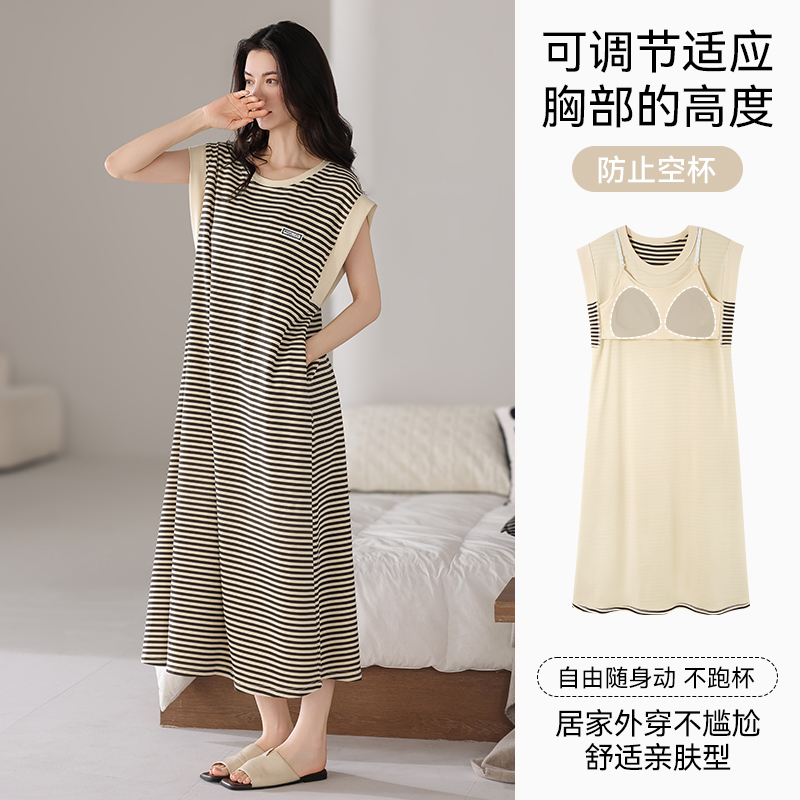 猫人夏季可调节高度带胸垫睡裙女纯棉薄款免穿文胸家居服睡衣