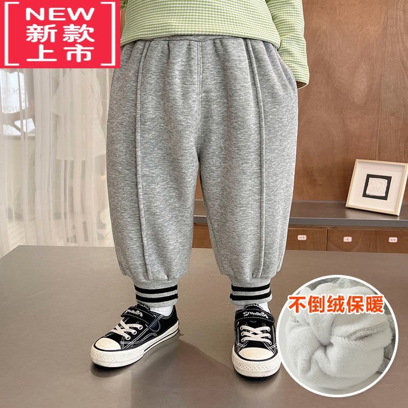 可莉允男童加绒运动裤子冬装秋冬款童装儿童宝宝洋气小童保暖卫裤潮3587保暖裤图片