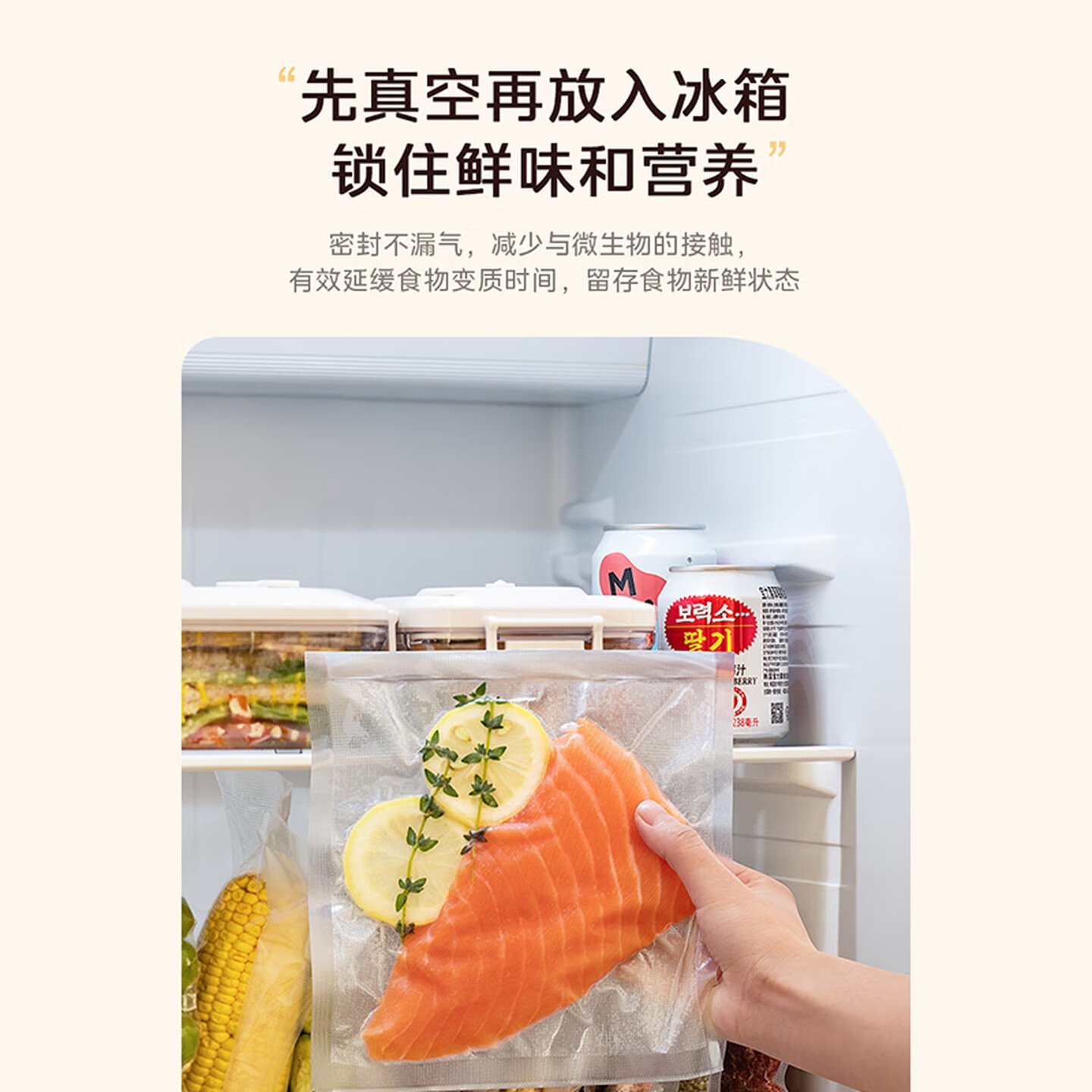 美的(Midea)真空封口机 家用全自动真空包装机 多功能食品塑封机 真空保鲜打包机 MJ-KF22高清大图